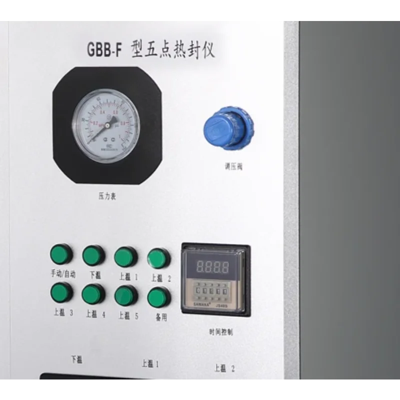 F2029 F2029 F2029 Papelaria-Verpackungswork, Hegersiegel Tester, Material de capa dura-Material