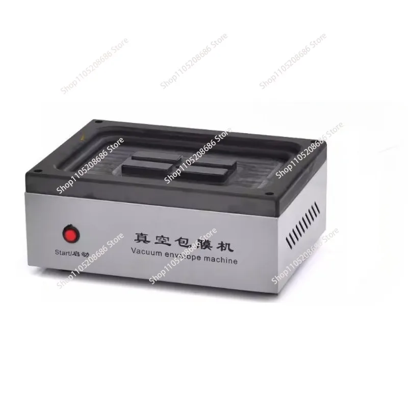 220V 15W Automatic Vacuum Coating Machine for Mobile Phone Full Screen Color Change Film Application