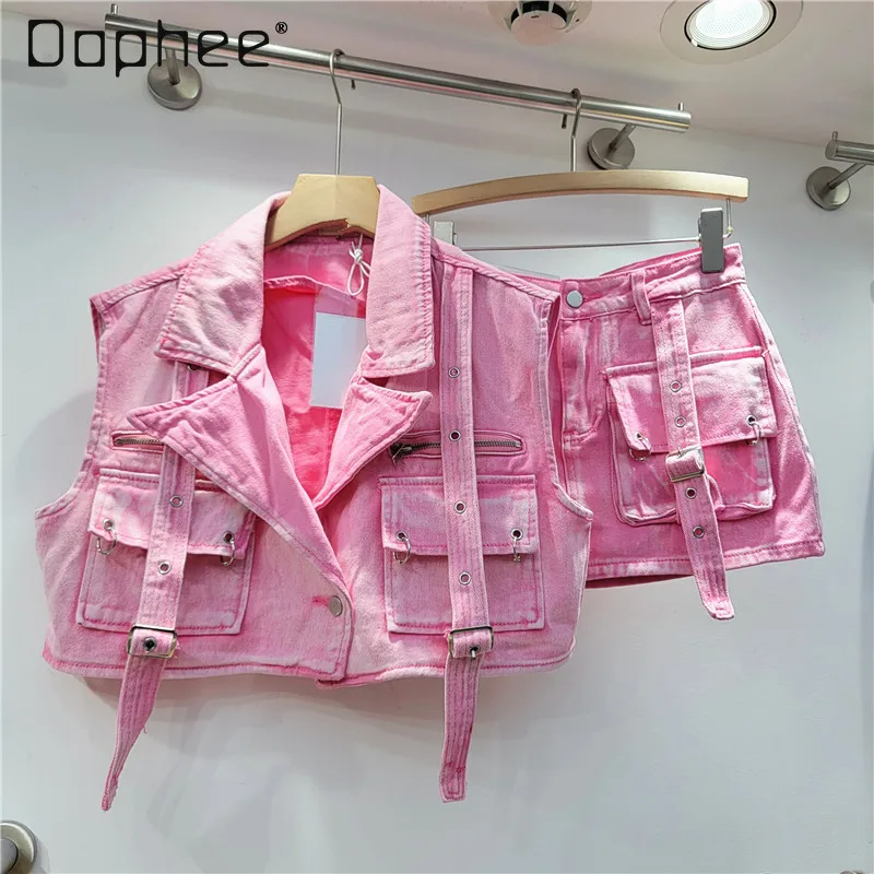 

Safari Style Denim Suit Women 2024 New Retro Pink Large Pocket Design Short Sleeveless Vest High Waist Hip-Wrapped Skirt Fashion