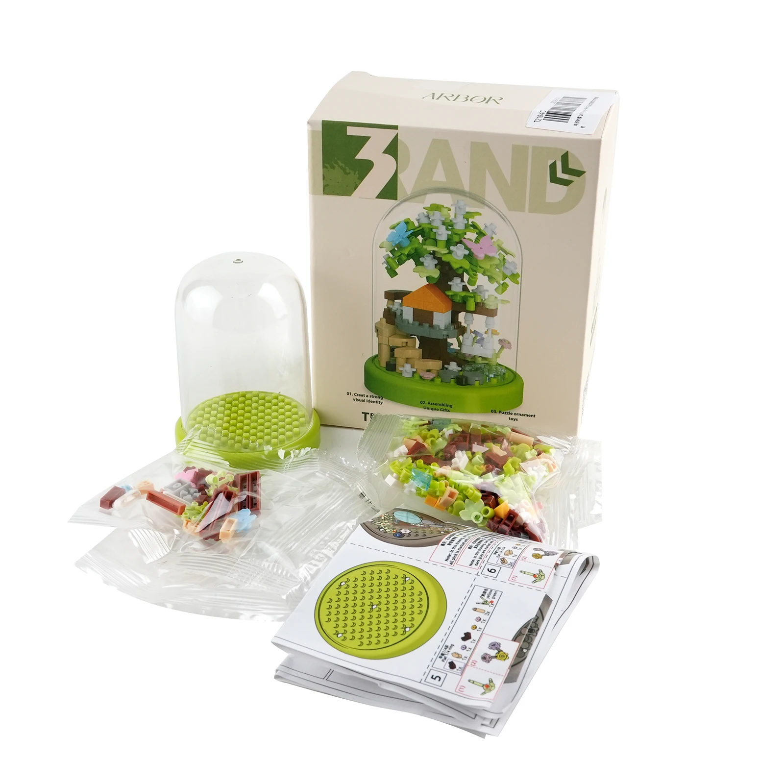 그린 트리 하우스 빌딩 세트 266pcs 마이크로 입자 화분 식물 투명 디스플레이 돔 자연 DIY 크리스마스 장식 선물