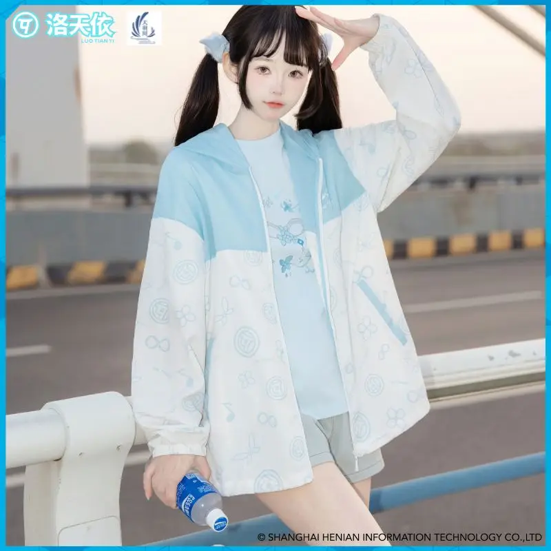 

Original V-Singer Luo Tianyi t-Shirt Denim Short Pants Summer Tops Tee Uv Protection Coat for Women Cosplay Costume Clothing
