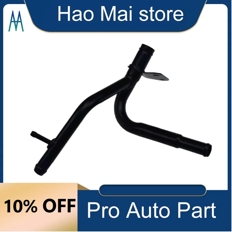 

1L3Z18663AB Heater Hose Assembly for Ford E150 E250 F150 2000-2004