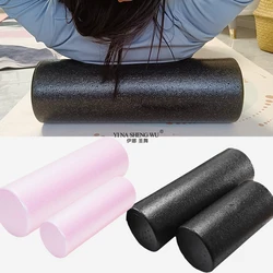 EPP Yoga Foam Roller Fitness Portable Pilates Body Exercises Gym for Leg/Arm/Back/Feet Pain Self-Myofascial Treatment Tool Pink