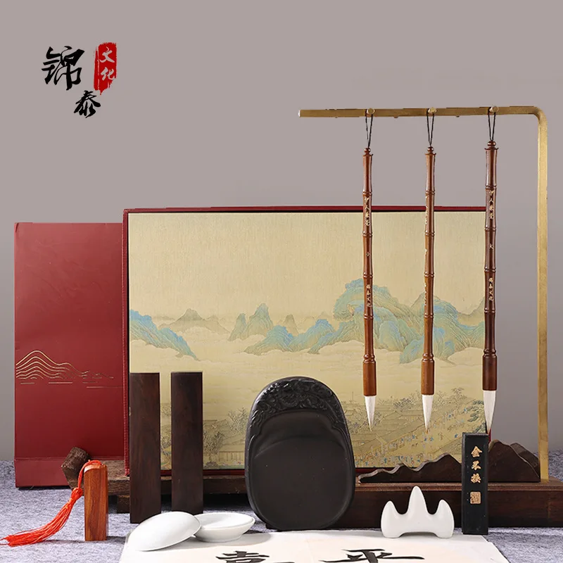Chinese Calligraphy Gift Set Four Treasures of the Study with Mixed Hair Brush, Ink Stick, Inkstone, Xuan Paper, Seal and