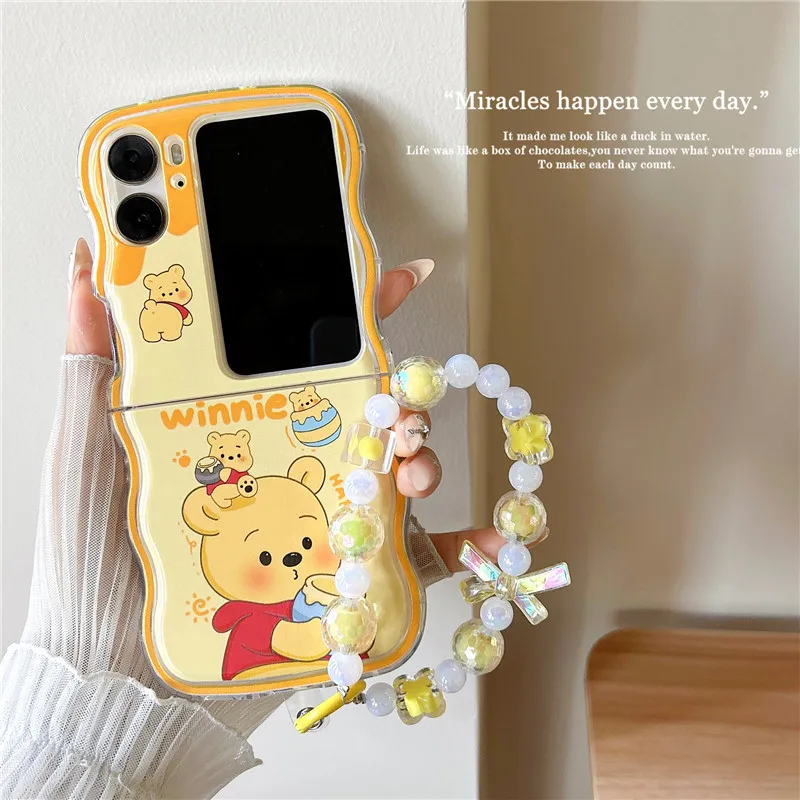 Winnie Lotso Phone …
