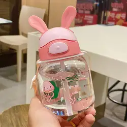 Suction Tube Cup Cute Cartoon Kindergarten Scale Small Water Cup Primary School Students School Special Plastic Water Bottle