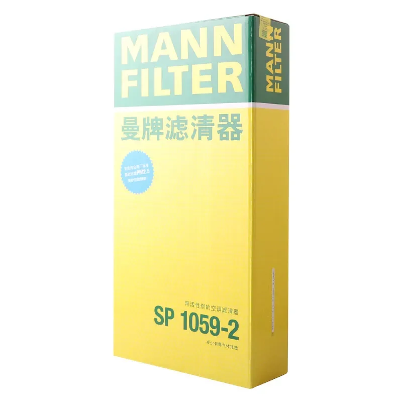 For VW Volkswagen ID.3 ID4X ID6X CROZZ Audi Q4 e-tron Skoda Enyaq MANN FILTER SP1059-2 id4 Air Conditioner Filter 2PCS 1ED819644