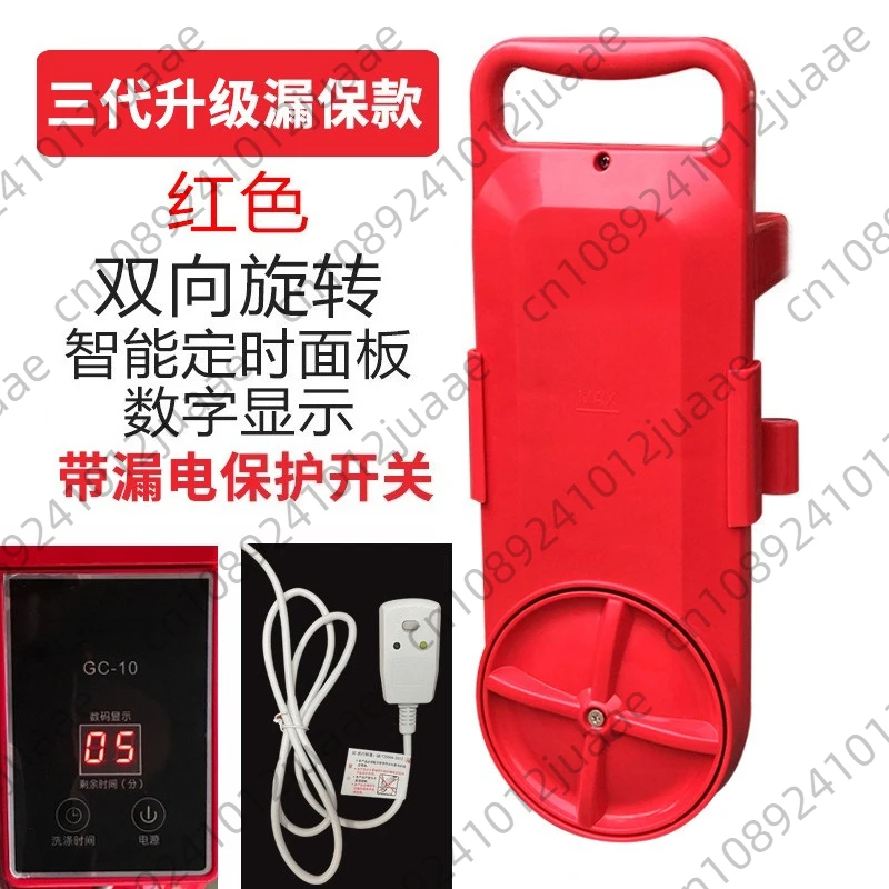 Dormitory Laundry Portable Washing Machine Portable Small Mini Convenient Travel Washing Socks