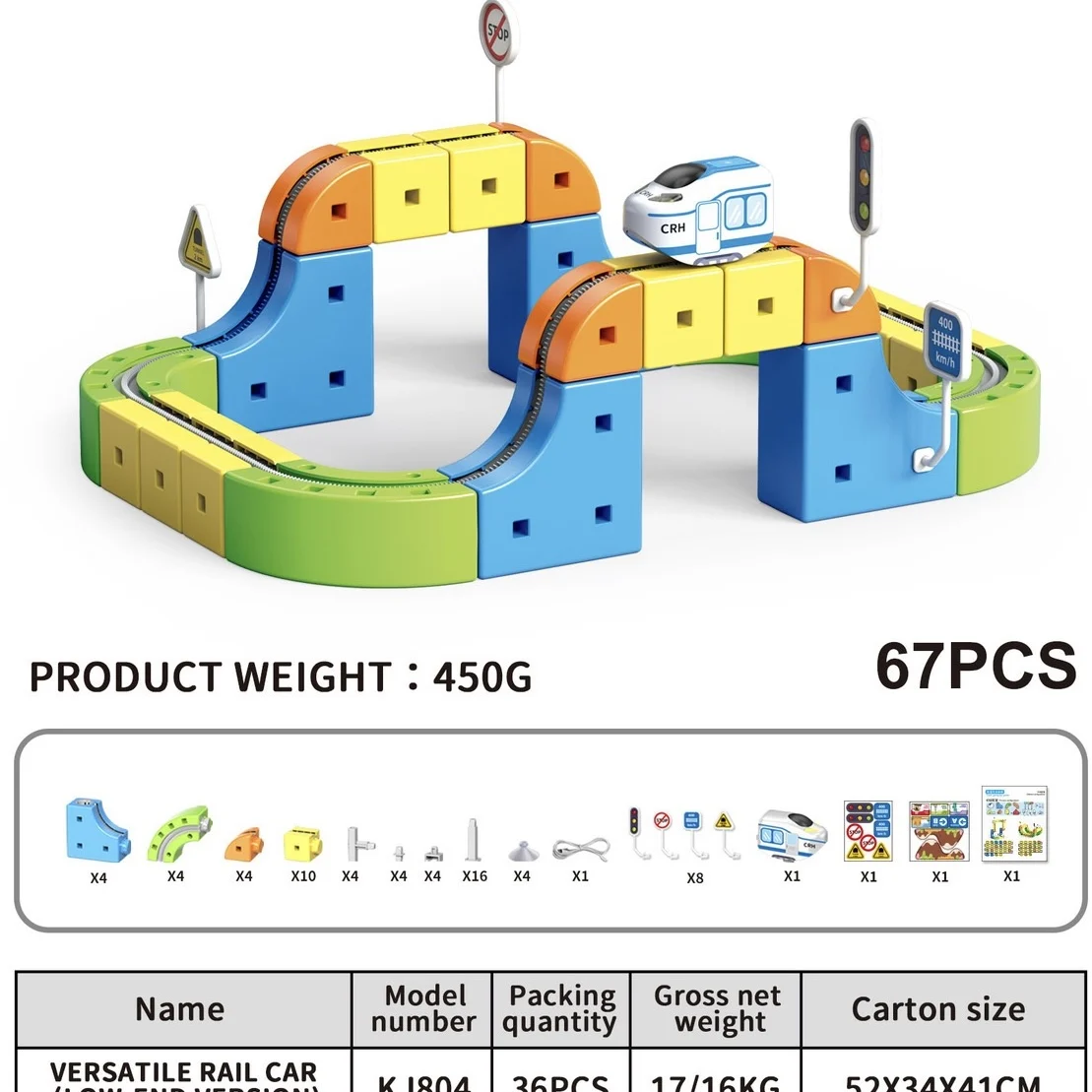 DIY Educatief DIY Magnetisch montagespeelgoed voor kinderen - Elektrisch hogesnelheidsrailrail Rubik's Cube - Ontwikkelingsleercadeau