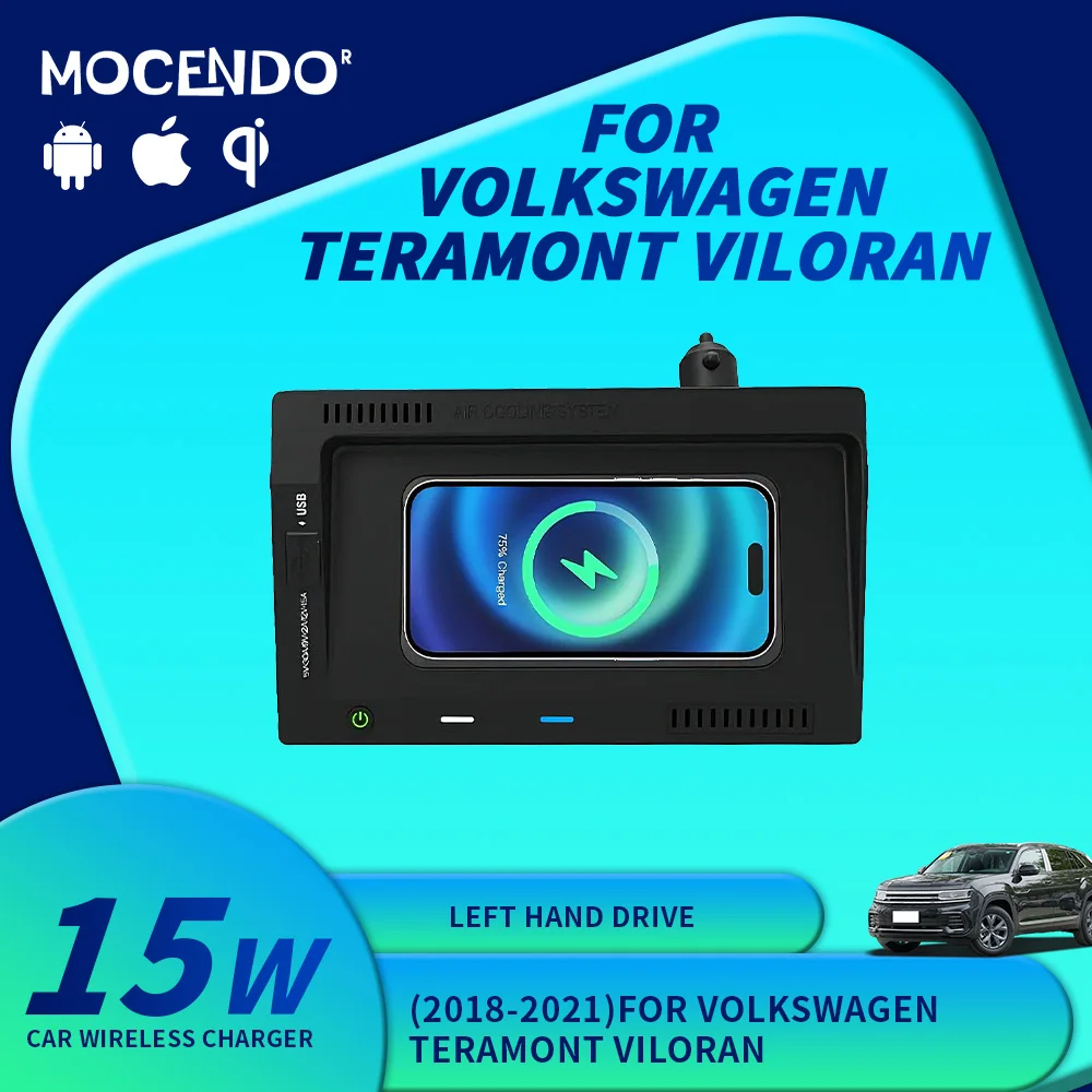 

Беспроводное зарядное устройство для автомобиля Volkswagen VW Teramont 2018-2021, аксессуары для модификации интерьера, держатель для быстрой зарядки телефона 15 Вт