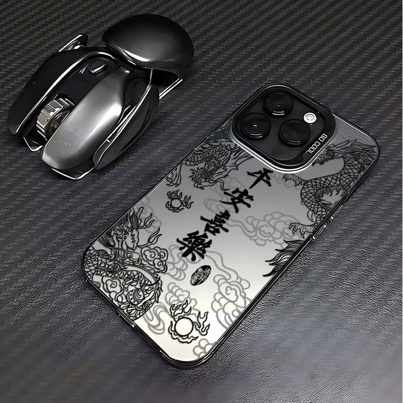 حافظة هاتف من مادة البولي يوريثان المطلية بالكهرباء من Dragon Pattern Peace and Joy، مناسبة لهاتف iPhone 17 Pro Max، iPhone 16، 15، 14، 13، 12، 11، Xs، Xr، X، 7، 8، 12/13 Mini Plus Pro Max Se، مناسبة كهدية لعطلات أعياد الميلاد/أصدقاء العائلات/الزرافقين/الزرافقين/المتنوعين/أصدقاء العائلات المختلفة/الزرافقين #4