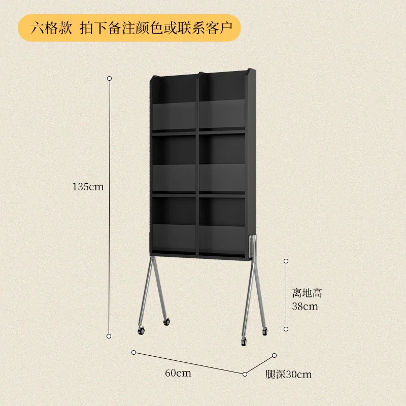 北欧の床の本棚リビングルーム、マルチレイヤーブックシェルフ、小さな本棚、家庭用家具、wkbc