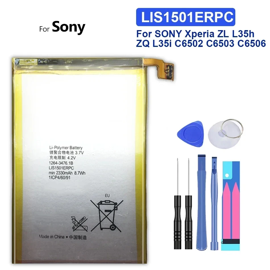 Battery LIS1501ERPC For Sony L35h for Xperia ZL ZQ C650X Z L36h L36i c6602 C5 Ultra E5553 Z3+ Z4 Z1mini Z1 Compact