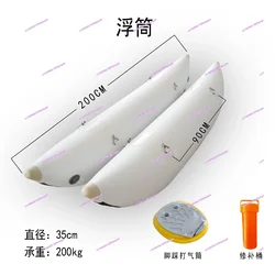 pontoon  Floating platform  Floating Platform Catamaran Float Boat, Wire Drawing Air Cushion Flat Boat, Fishing Float Platform