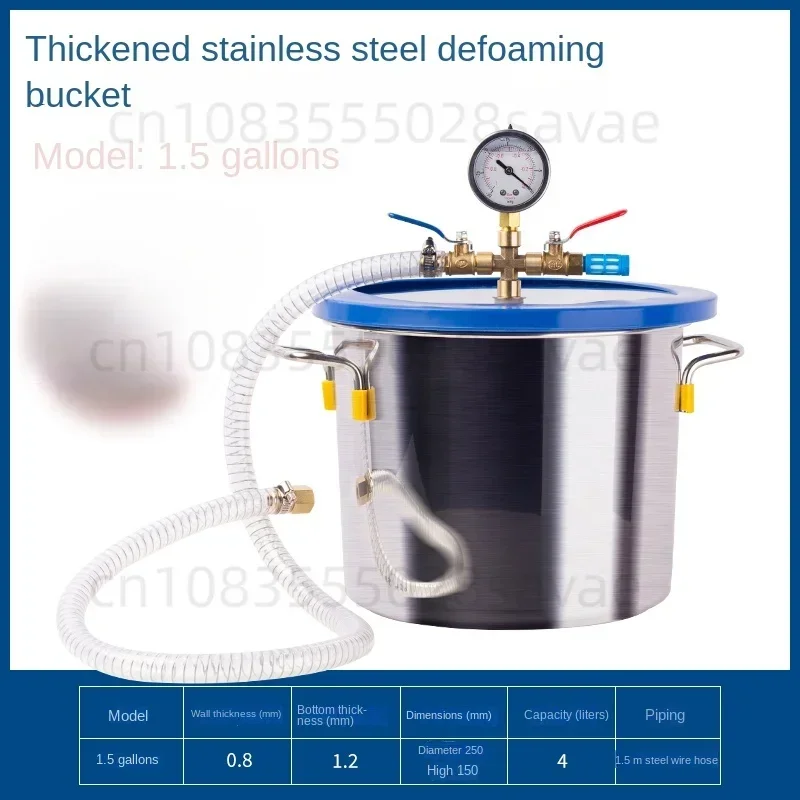 Stainless Steel Vacuum Pump Defoaming Bucket 1.5L 18L AB Glue Epoxy Resin Silicone Gypsum Vacuum Degassing Chamber Defoaming Bar