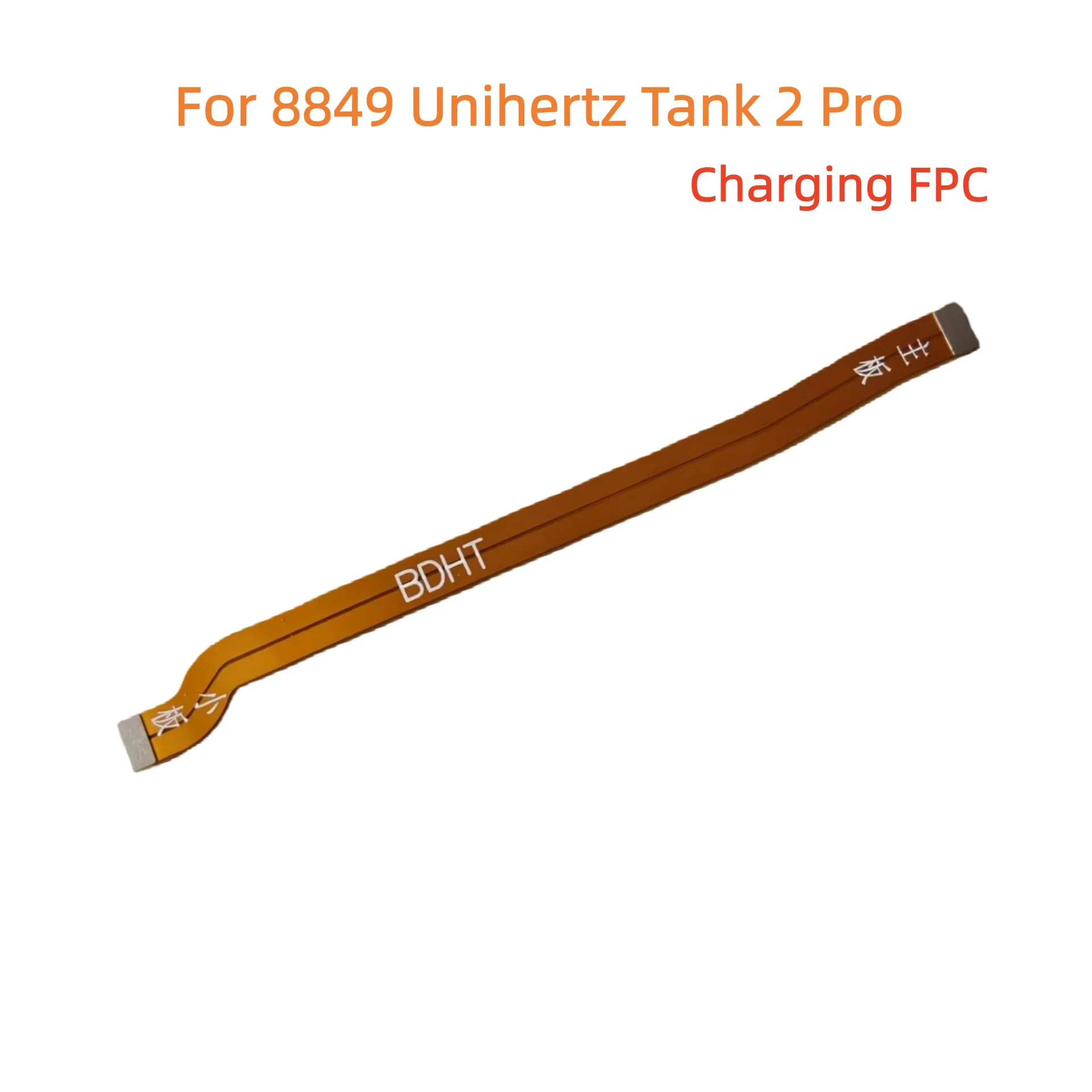 New For 8849 Uniher… - image