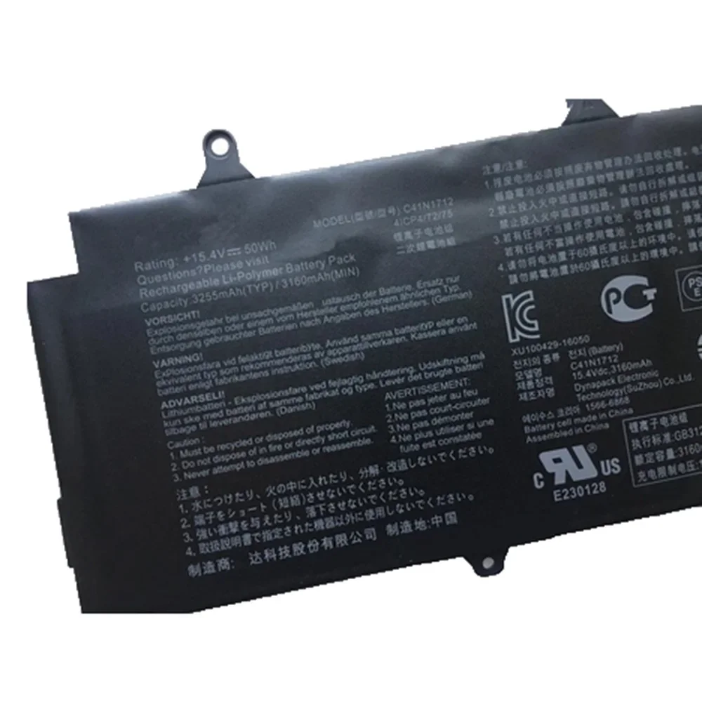 15.4V 50WH C41N1712 Laptop Battery For Asus Zephyrus GX501 GX501VI  GX501GI GX501GM GX501VSK GX501GS GX501VS-XS71