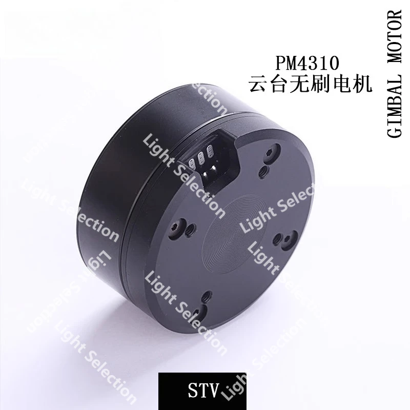 

Small brushless motor/SLR gimbal motor slip ring, perforated magnet