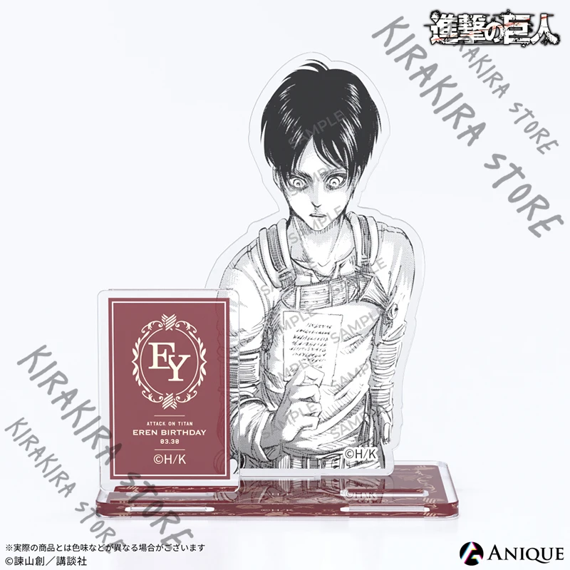 Attack on Titan Eren Jaeger Birthday Official Genuine Acrylic Anime Standing Sign Cosplay Stand Plate Display Accessories Gifts