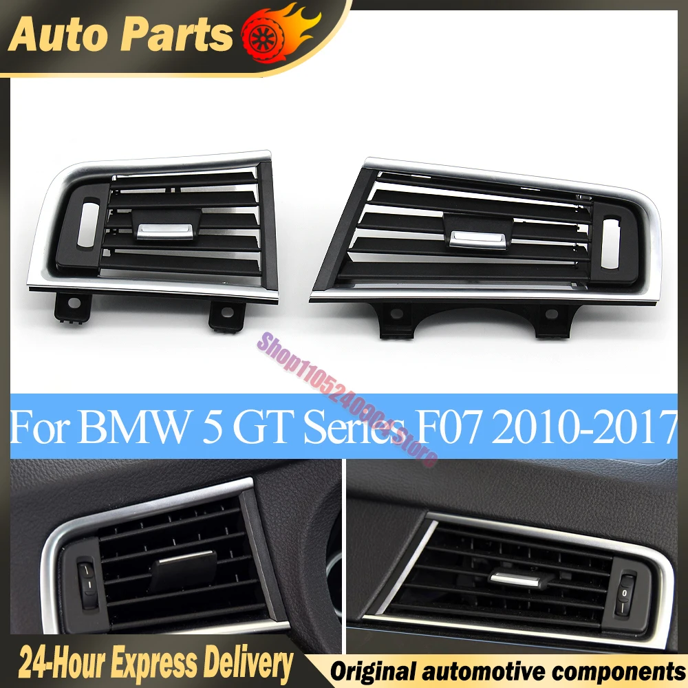 Car Front Left Right Fresh Air Conditioner AC Vent Grille Outlet Cover For BMW 5 Series GT F07 528 535 550 2010-2017 64229142588