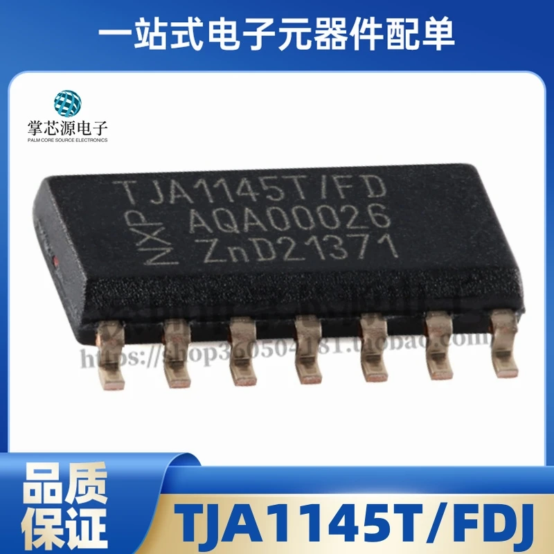 Padu1145t/FD padu1145t/FDJ SOP-14 BISA transceiver stok tersedia