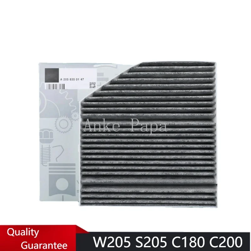 A2058350147 A1668300218 Cabin Filter / Fresh Air Filter 1set for BZ 205342 C 200  2017  two pcs