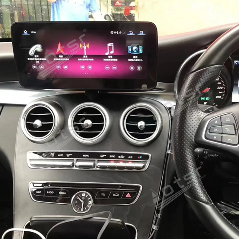 12.3 Inch Android 1… - image