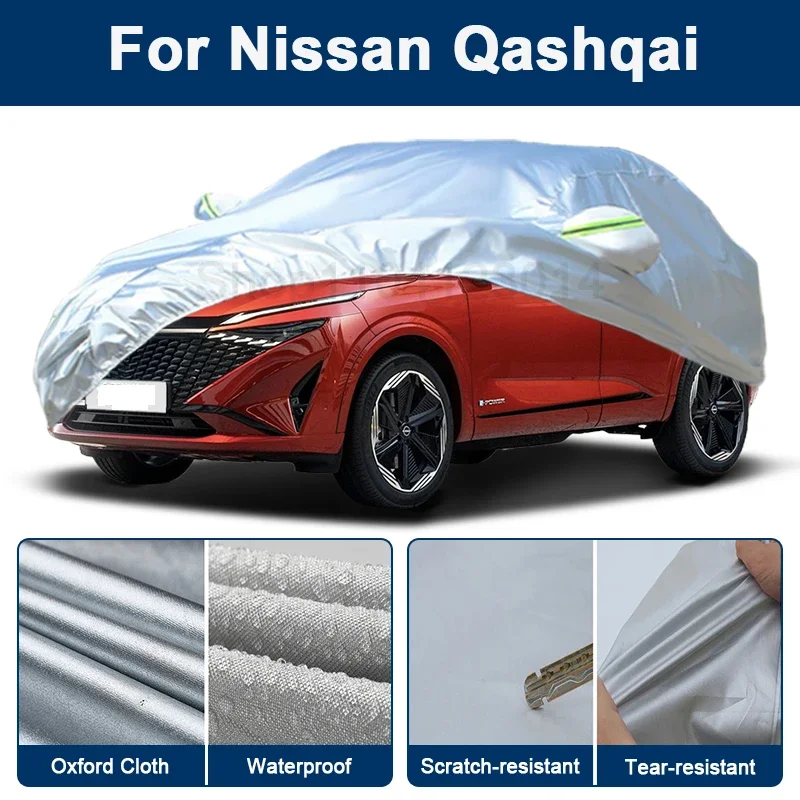 

Всепогодный чехол для автомобиля Nissan Qashqai с отражающими полосами, водонепроницаемый, снегозащитный, пылезащитный, с защитой от УФ-излучения, автоаксессуары