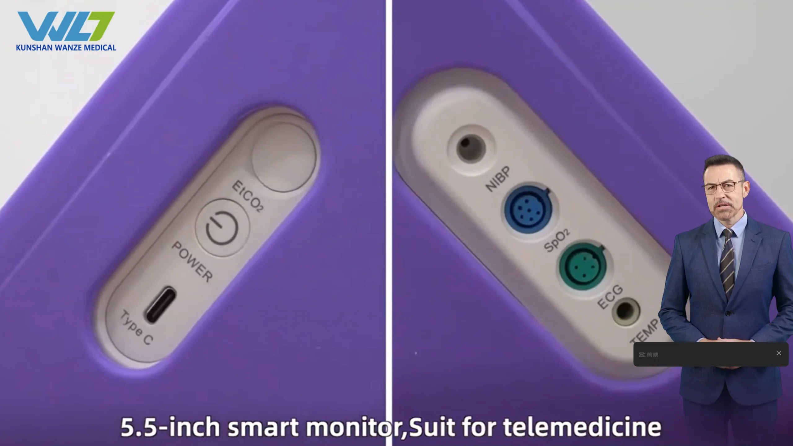 Portable 5.5" Touchscreen Veterinary Patient Monitor CE Declared Multi-Parameter Device for Blood Pressure EtCO2 SpO2