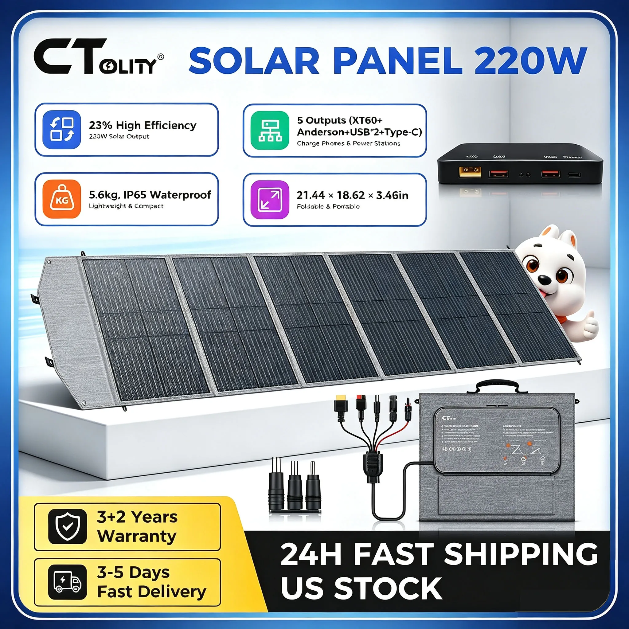 Power Outdoor Jackery - Panneaux solaires pliables CTOLITY 220W, cellule