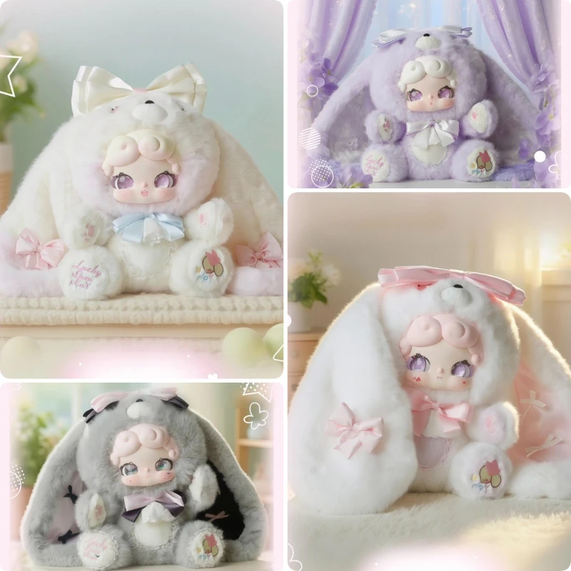 LuckyDeerNai 600% Tè Dolce Piccolo Coniglio Cieco Scatola Kawaii Peluche Bambola Scatola Mistero Camera Ornamenti Giocattolo A Sorpresa Regalo Festival Regalo