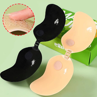 Reusable Silicone Nipple Cover Self Adhesive Invisible Push Up Bra Pasties Stickers Mango Breast Strapless Bras Women Underware
