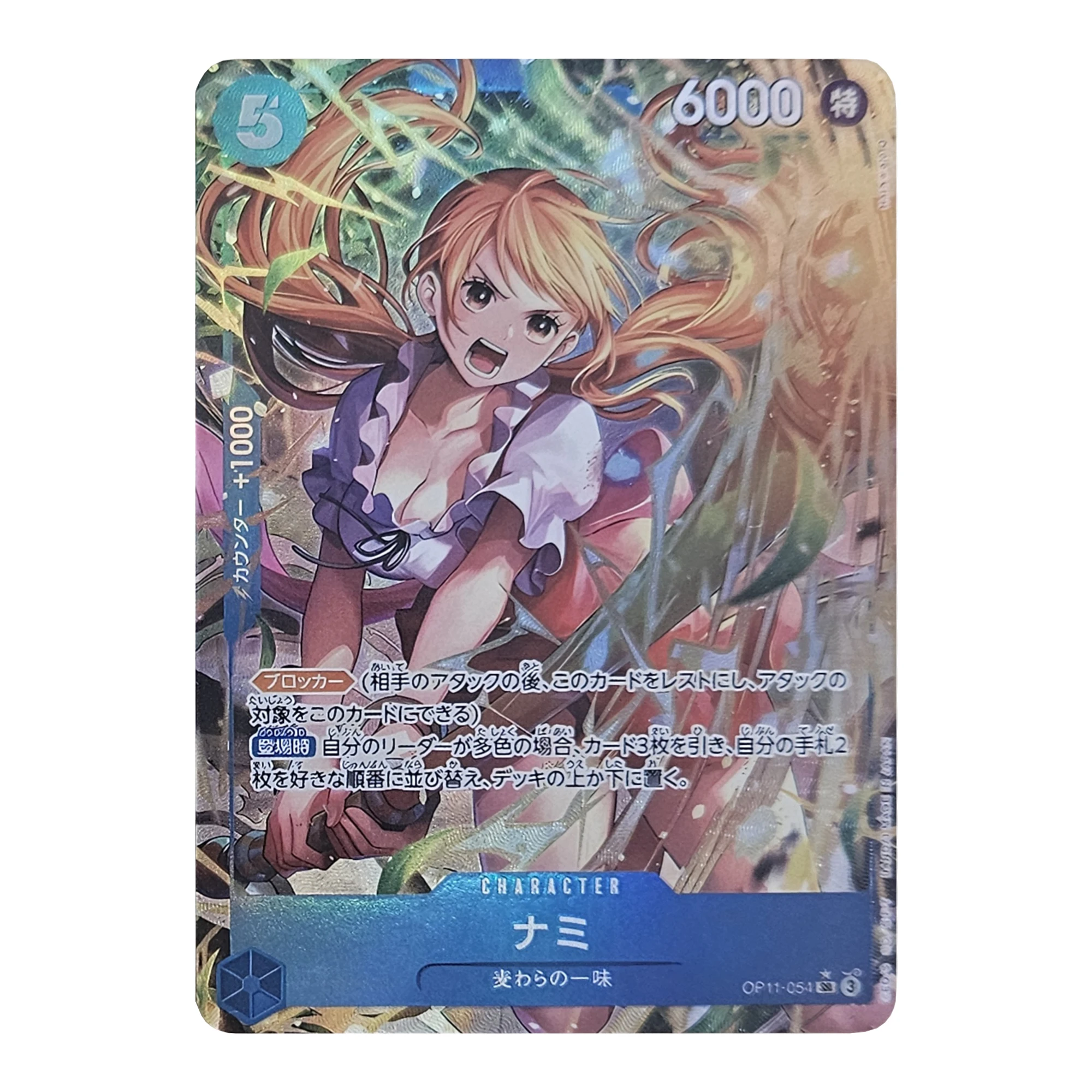 Diy 2 ピース/セットワンピースナミ木製スティック屈折カラーフラッシュカード OPCG クラシックアニメコレクションカードギフトおもちゃ