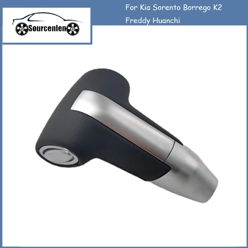 

For Kia Sorento Borrego K2 Freddy Huanchi Gear stick automatic Gearbox handle gear shift lever modification Gear shift knob