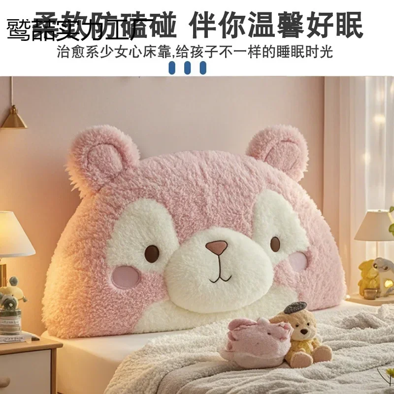 Cartoon no bedside cushion, anti-collision soft bag tatami bedroom children's room large backrest pillow