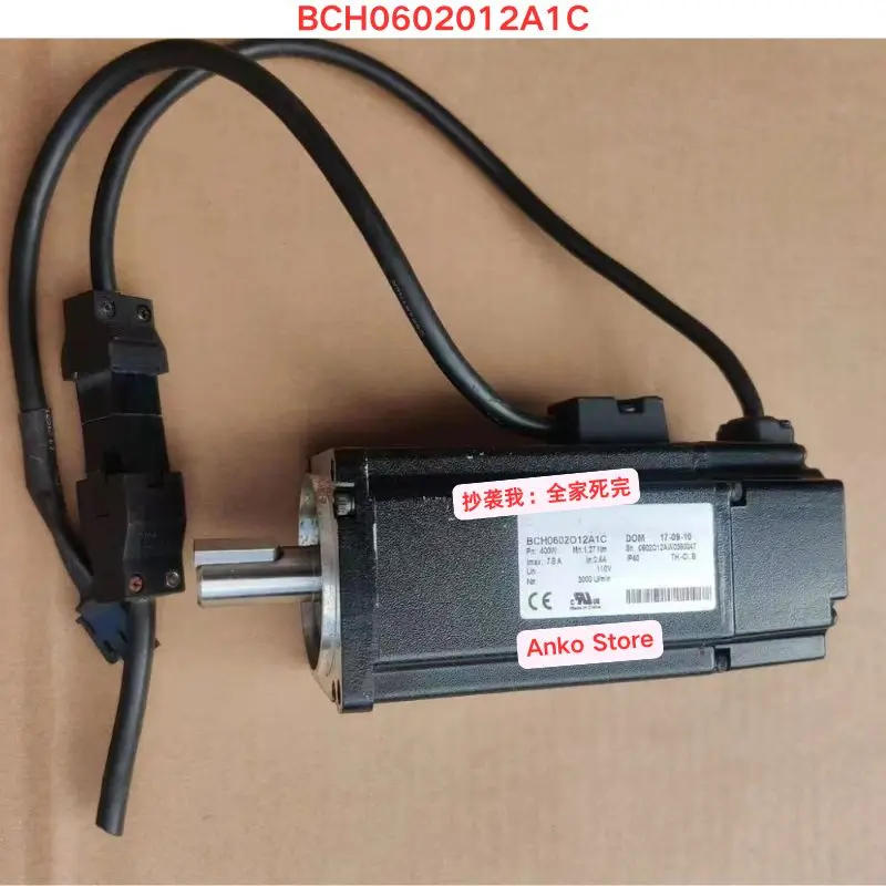 Tes bekas OK, motor BCH0602012A1C