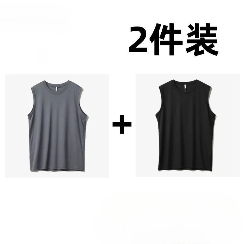 gray and black