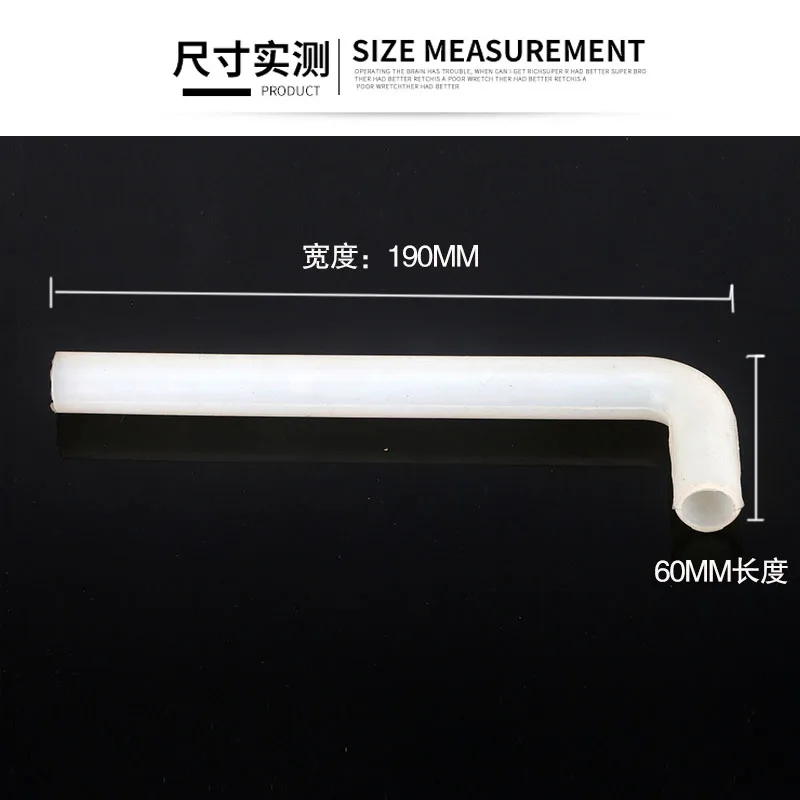 Шланг с внутренним диаметром 10 мм, устойчивый к высоким температурам Соленоидный клапан, Соединительная труба, диспенсер для воды, изогнутый силиконовый шланг