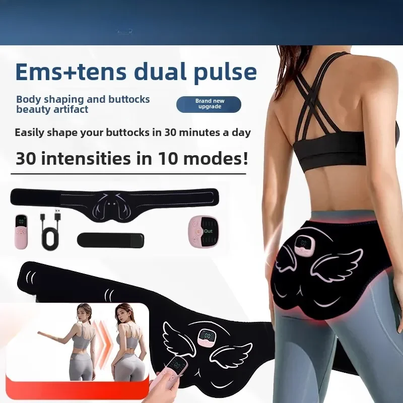 EMS Hip Trainer Buttock Lifting Shaping Massage Pad Portable Hip Beauty Device
