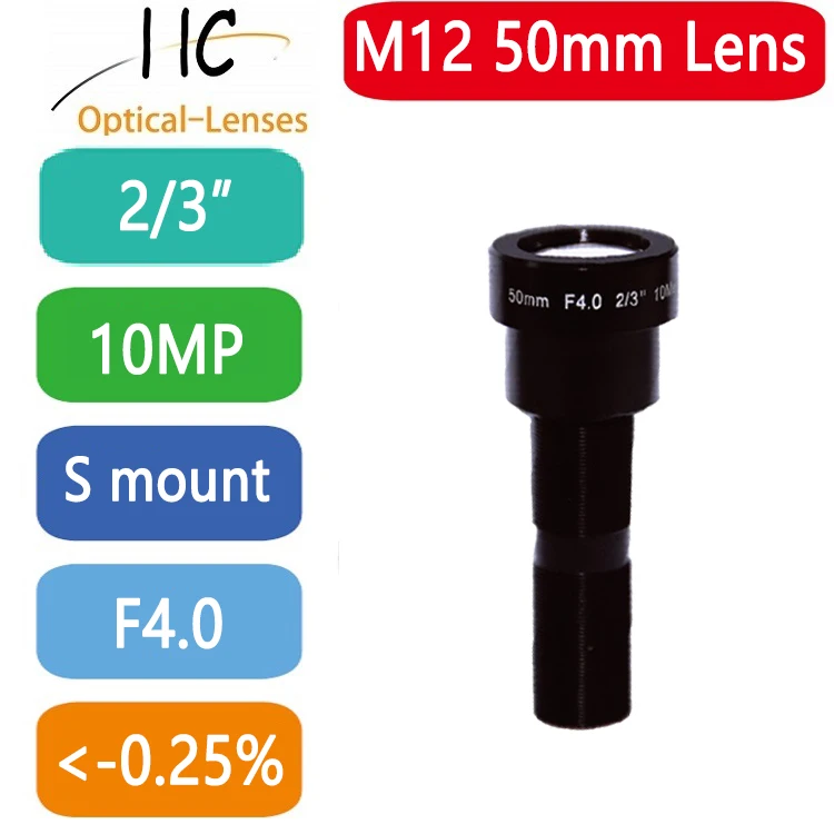 10 MegaPixel M12-Mount 50mm 2/3'' board lens F4.0 fixed Iris(customizable) FA/Machine Vision lens,good for Far Work Distance