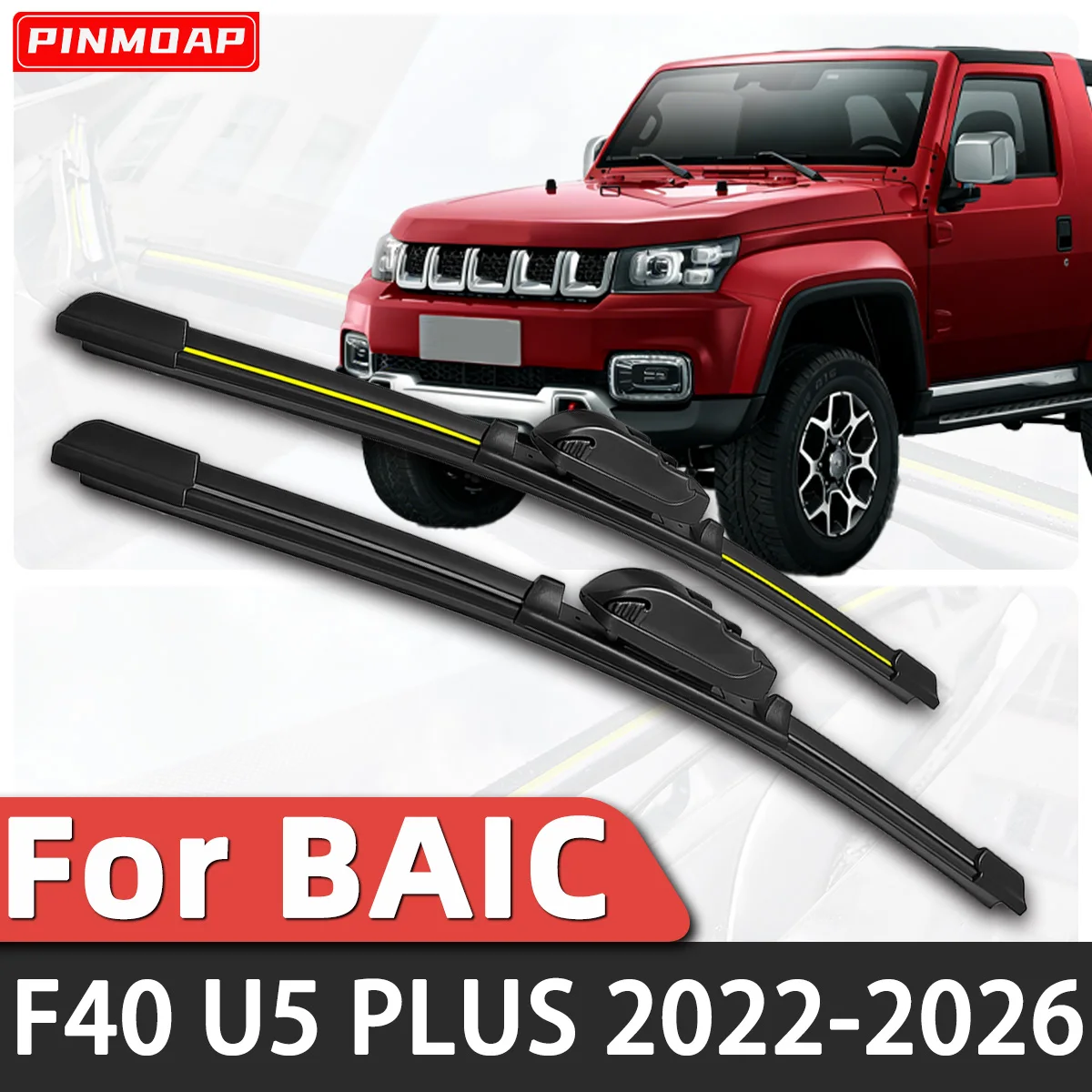 

2PCS Front Windshield Wipers Are Suitable For BAIC F40 U5PLUS Glass Washers Wiper Blades Front Windshield Wipers Accessories