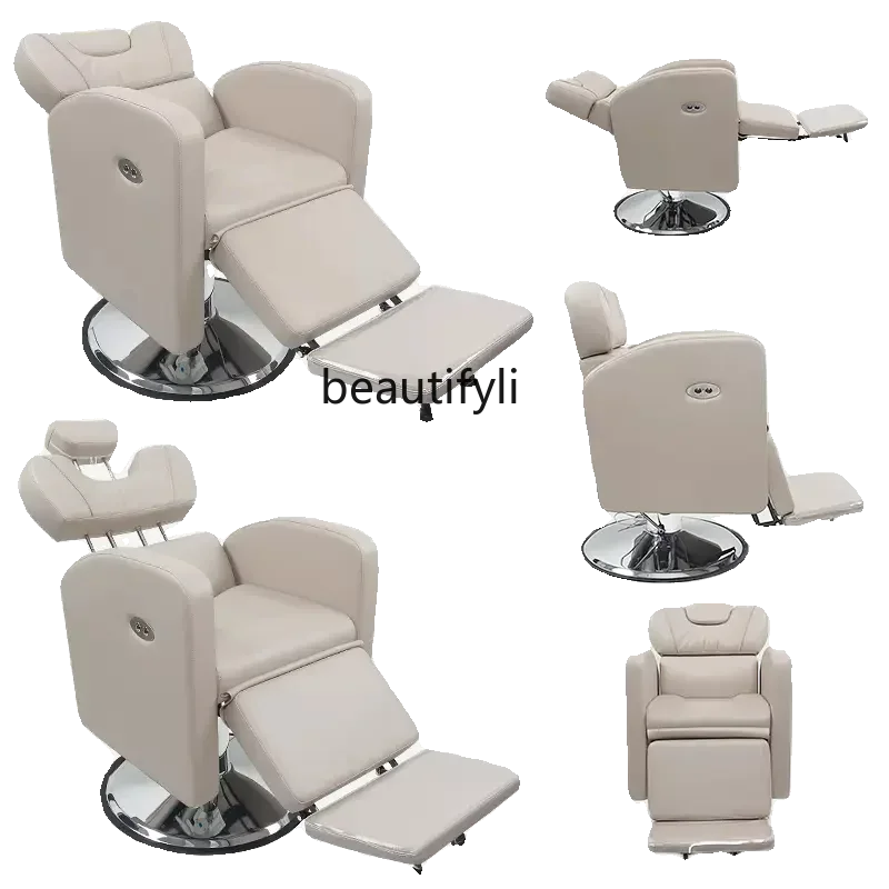 ss 8350 Hairdressing Chair Barber Shop Hair Cutting Chair Care Scalp Physiotherapy Electric Lifting and Lowering Chair