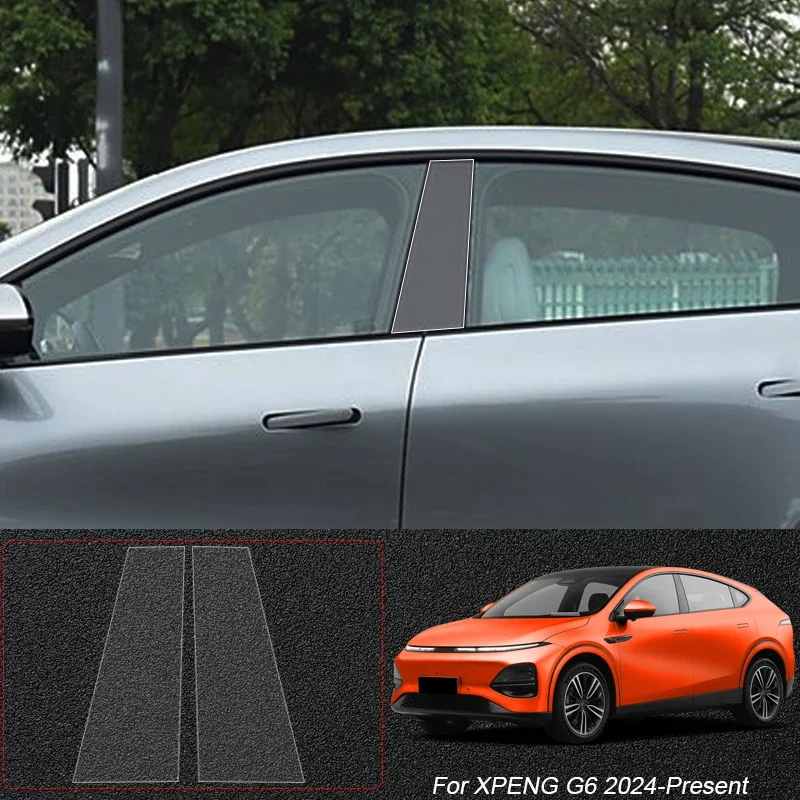 

Для XPENG G9 G6 X9 MONA M03 P7 + P7 2023-2026 B Полюсы ТПУ Автомобильная защитная пленка Авто оконная краска для кузова Наклейка Аксессуары