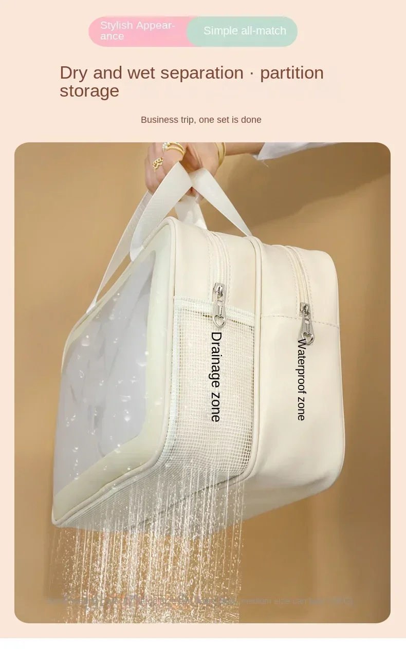 Neue Kulturtasche mit dicker, trocken-nasser Trennwand, tragbare doppellagige Kosmetik-Aufbewahrungstasche für Reisen, Strand, Poolbaden – Detail 8
