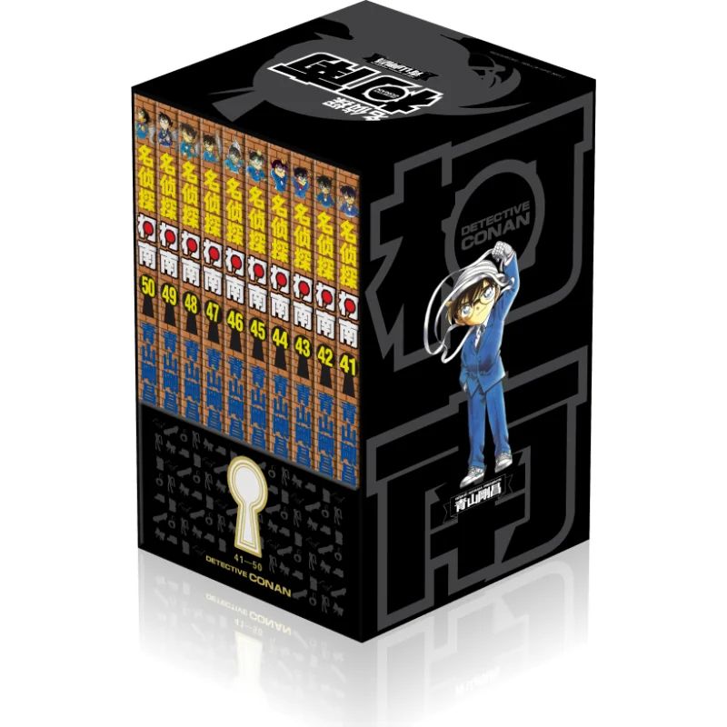 

Detective Conan Collection 5: Multiple Mystery Cases in One Thrilling Volume!
