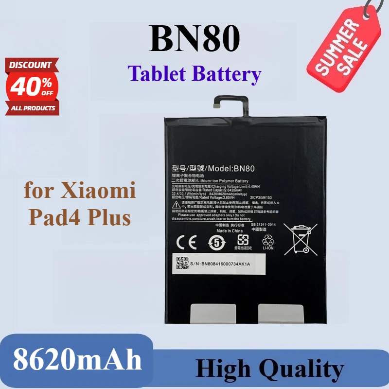 Brand New High Quality BN80 Replaceable Lithium Polymer Battery 3.85V 8620mAh 33.1Wh for Xiaomi Pad4 Plus Tablet Battery
