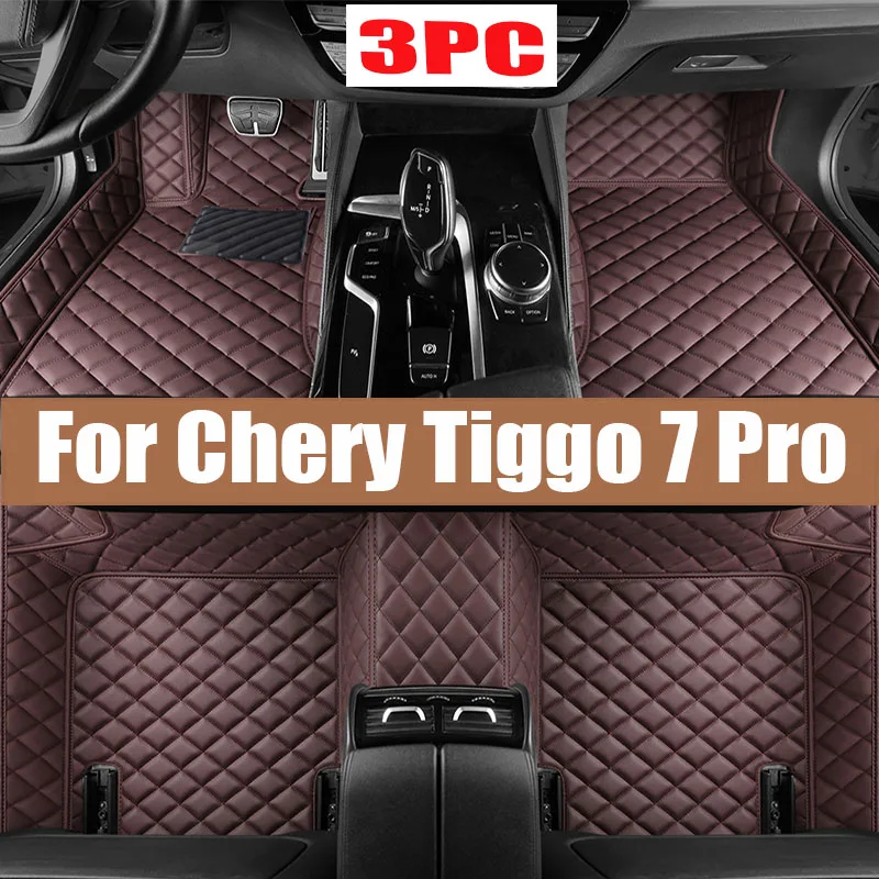 100% Fit Custom Made Leather Car Floor Mats For Chery Tiggo 7 Pro 2021 Carpet Rugs Foot Pads Accessories