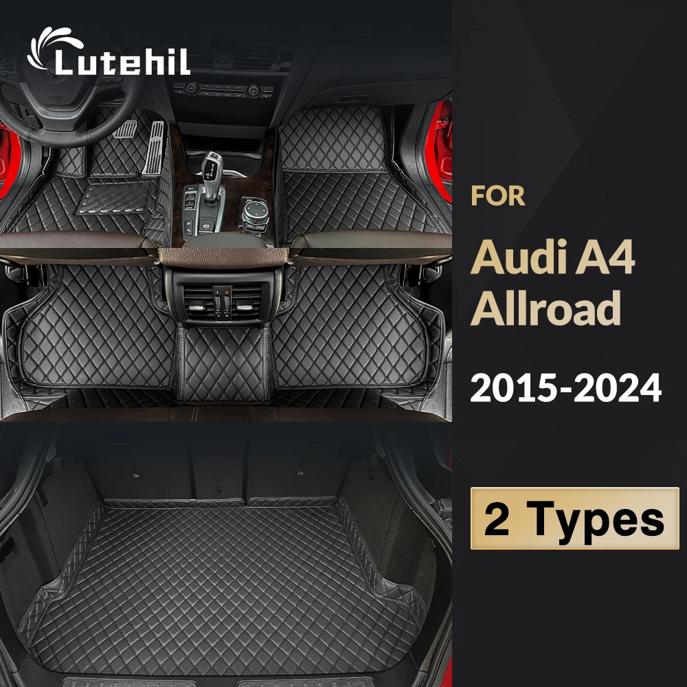 Car floor mats for Audi A4 B9 Hatchback/Sportback 2015-2024 2023 2022 21 20 19 18 17 16 Car Trunk Mat foot Pads carpet interior