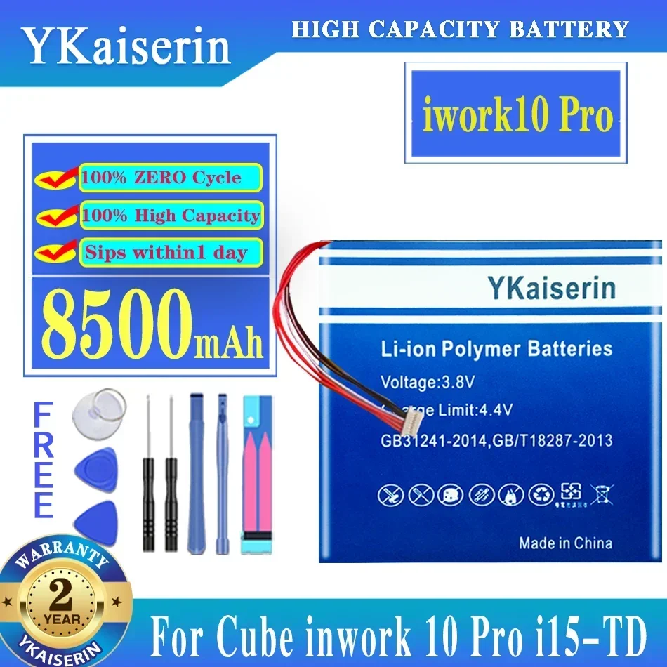 YKaiserin Top Brand New 8500mah Battery for ALLDOCUBE Cube Iwork10 Pro 5line Iwork 10 Pro /iwork10 Pro 3line  PC