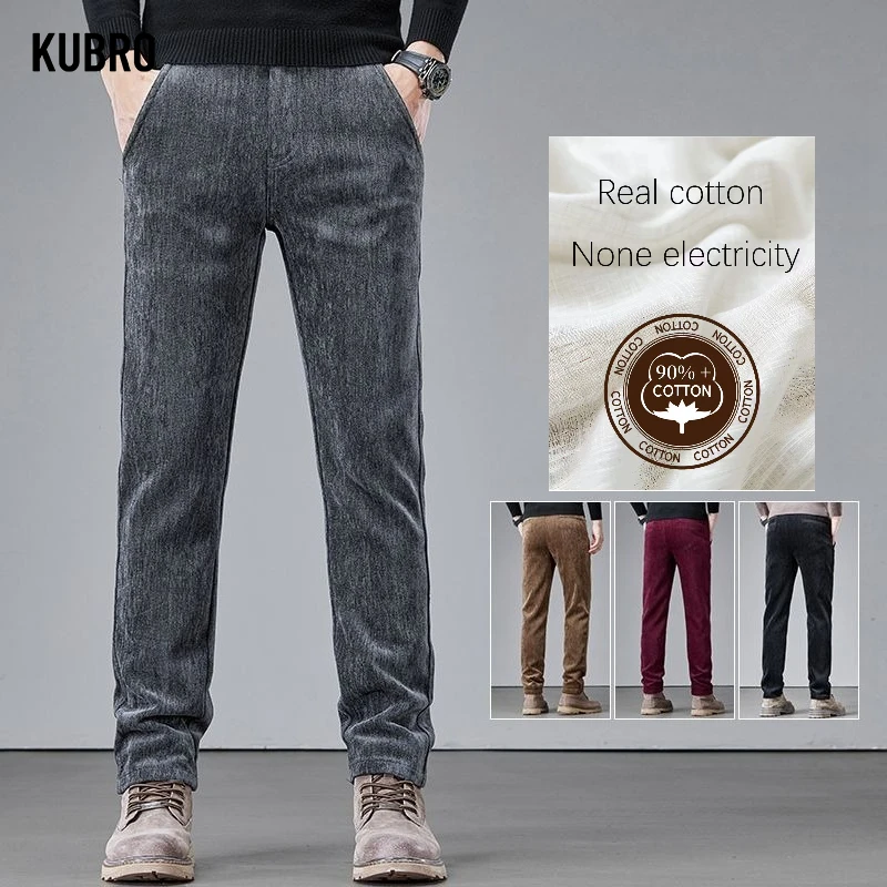 

Новые осенние мужские толстые повседневные брюки с эластичной резинкой на талии, модные прямые брюки из синели, деловые повседневные корейские брюки на маленьких ножках